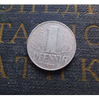 1 пфенниг 1975 (A) Германия ГДР #29