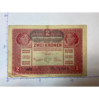 Австровенгерская империя 2 кроны 1917 год -0801