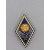 Ромб. Знак об окончании высшего технического учебного заведения Республики Беларусь. Технический вуз. м