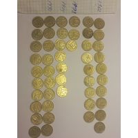 15 копеек СССР