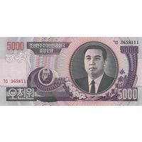 Северная Корея 5000 вон образца 2006 года UNC p46c(4)