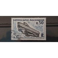 РАСПРОДАЖА ФРАНЦИЯ 1963г. Полная серия. Гаш.