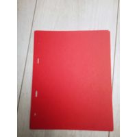 5 промежуточных листов для альбома MM-Schulz Optima.