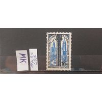 ФРАНЦИЯ 1954г. Полная серия. Гаш.