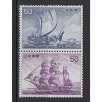 Япония /Nippon 1976** История мореплавания Парусные корабли Mi#1279-1280