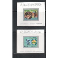 Ливия-1979 (Мих.765-766) , ** ,    Спорт, Велоспорт , Велосипеды, 2 Люкс-бл.