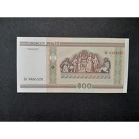 500 рублей 2000 года. Беларусь. Серия Бб. Без модификации. UNC