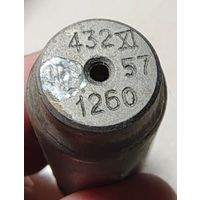 Кварцевый резонатор 432 - 1260. 1957 год. Радиолампа. Радио лампа кварц кГц МГц