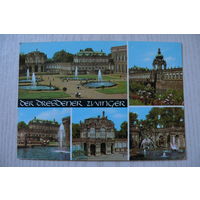 Германия. Дрезден; 1973, чистая.