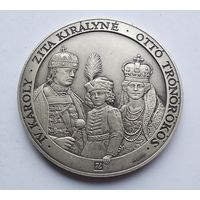 Венгрия. Годовщина коронации Карла IV 1916-2006. Серебро. Клеймо. Монетный двор, Будапешт.