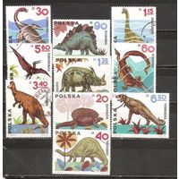 ФФ2 Польша 1965 Динозавры гаш