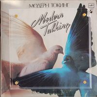 Грампластинка ''Modern Talking - Ready for romance'' (1988)