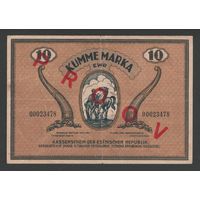 Эстония 10 марок 1919 года. Тип P-46b. Образец. Редкая! Состояние XF