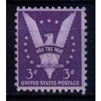 США - 1942 [Mi. 508]** MNH Выиграй войну