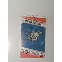 Куба 1987 20-летие программы "Интеркосмос" - международной космической программы СССР и стран-союзников.