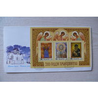 1999; КПД, Беларусь, блок из 3 марок; Христианство. 2000 лет.