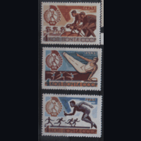 Заг. 3150/52. 1965. Спартакиада профсоюзов. ЧиСт.