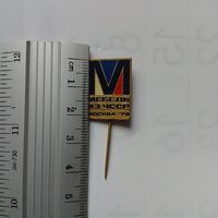 Значок мебель из ЧССР