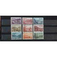 РАСПРОДАЖА. СССР 1959г. Полная серия. Гаш.