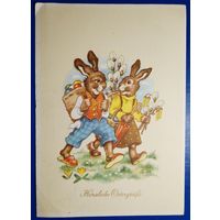 Открытка. Пасхальная. Германия. 1959 г.