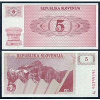 Словения 5 толаров 1990 год, UNC