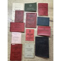 Документы ссср.С.А.цена за все.