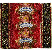 Фантик от конфеты "Славяночка"