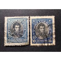 ЧИЛИ\11с\ 1917\1928 Бернардо О Хиггинс.