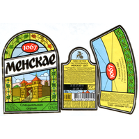 Этикетка пива Менскае 1067 Лидский ПЗ б/у Т815
