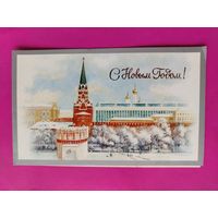С новым годом! Чистая. Двойная. 1983 года. Боролин. 2461.