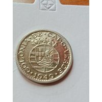 12. Распродажа! Кабо Верде (португальская колония) 50 сентаво 1949 г. Редкая!