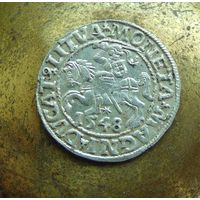 Полугрош 1548 UNC