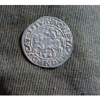 Полугрош 1548