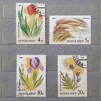 Марки охраняемая флора русских степей 1986 СССР