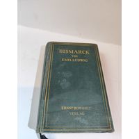 Книга BISMARCK 1927 г.Берлин.