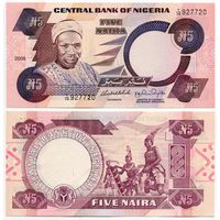 Нигерия. 5 найра (образца 2005 года, P24j, подпись 14, UNC)