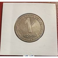 Грузия  1 лари 2006!