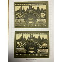 Нотгельды 50-50 пфеннигов (Германия Веймарская республика). -2612