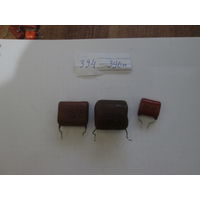 Конденсатор 390n.Цена за шт.