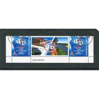 Беларусь 2014.. Профсоюзное движение. Сцепка