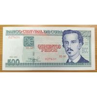 500 песо 2022 года - Куба - UNC