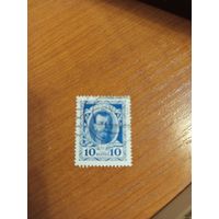 1913 Россия Мих 84 император Николай 2 (4-3)