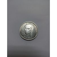 Сан-Марино 1000 лир,1977,600 лет со дня рождения Филиппо Брунеллески