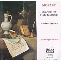 Моцарт. Квартеты для флейты и струнных. // Mozart. Quartets for Flute & Strings. (Audio CD.)
