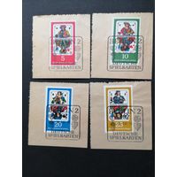 ГДР 1967 Полная серия марок на вырезках "Немецкие игральные карты" (спецгашение) Mi.1298-1301 каталог 7.00 евро