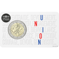 2 евро 2020 Франция Медицинские исследования. Ковид UNC  UNION блистер BU