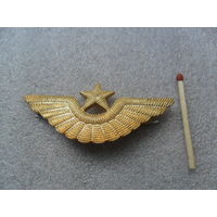 Кокарда ВВС