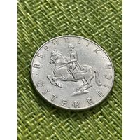 Австрия 5 шиллингов 1961 г