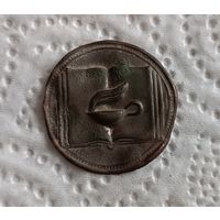 Кокарда Польша