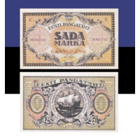 [КОПИЯ] Эстония 100 марок 1922г. водяной знак